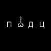 Продаю торговое оборудование для магазина одежды - последнее сообщение от Nikson