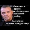 Куплю одну шину 155/70/13 Gislaved зимнюю - последнее сообщение от Vova1984