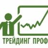 ДТП Садовая-Семашко 13.04.15 нужна помощь - последнее сообщение от tradingprofi